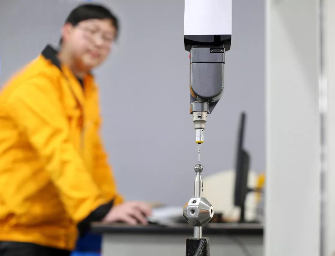 9001cc金沙以诚为本(中国)有限公司官网