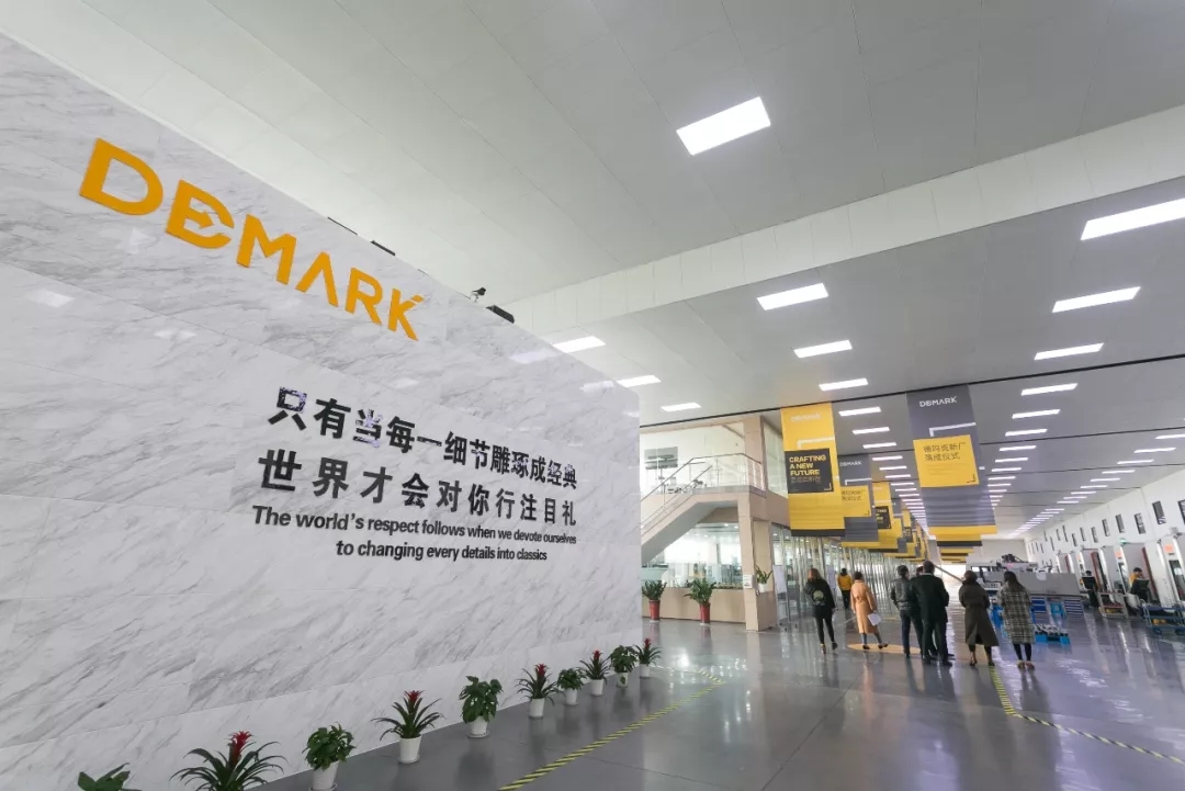 匠造启新程—9001cc金沙以诚为本匠心十年全新启程