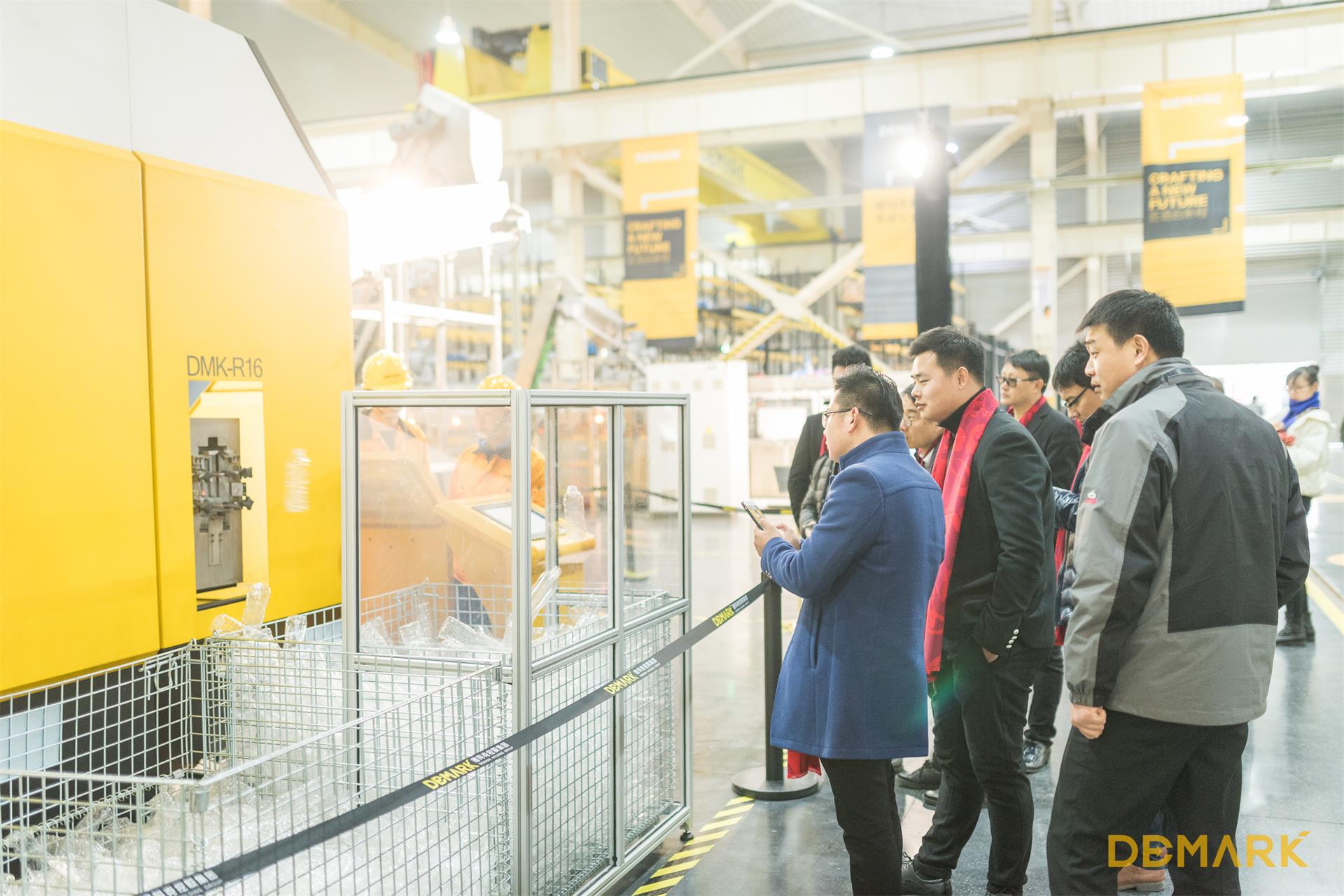 匠造启新程—9001cc金沙以诚为本匠心十年全新启程