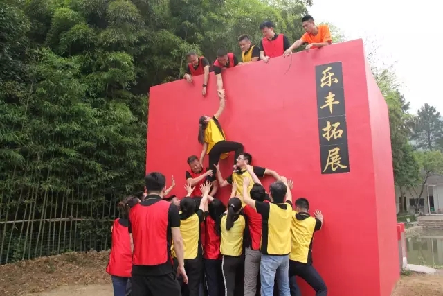 “向梦想出发” 9001cc金沙以诚为本销售团建活动完善绽放