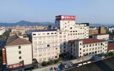 公司出产总部厂房