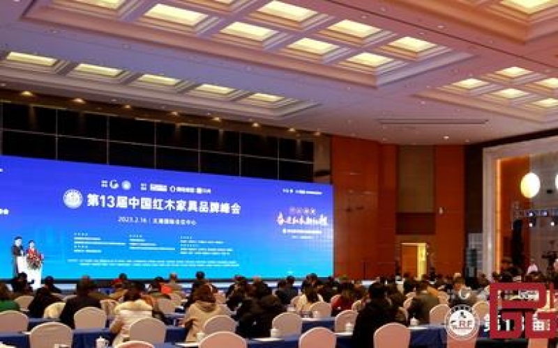 tyc太阳城集团红木斩获三项权威大奖，再度荣膺“红木家具十大受迎接品牌”
